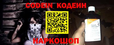 круглые Будённовск