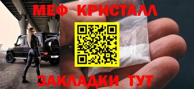 амф Бугуруслан