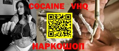 круглые Будённовск