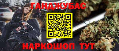 амф Бугуруслан