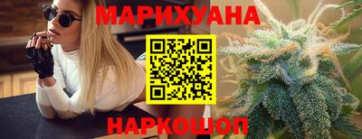 амф Бугуруслан