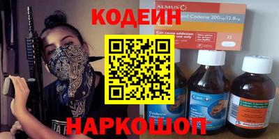 круглые Будённовск