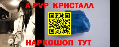амф Бугуруслан