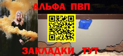 героин Назарово