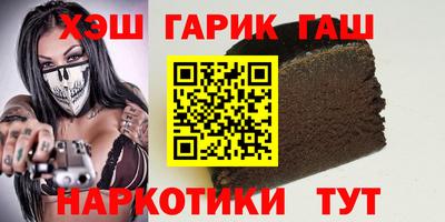 круглые Будённовск